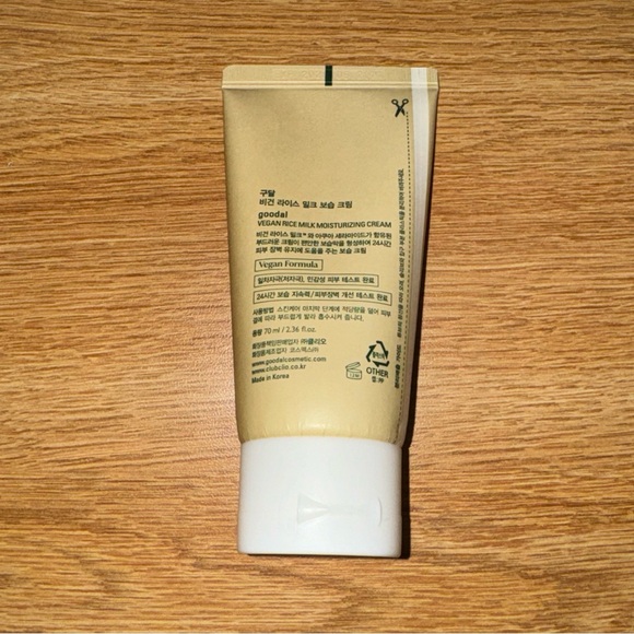 Goodal Vegan Rice Milk Moisturizing Cream $15 - Picture 2 of 2
